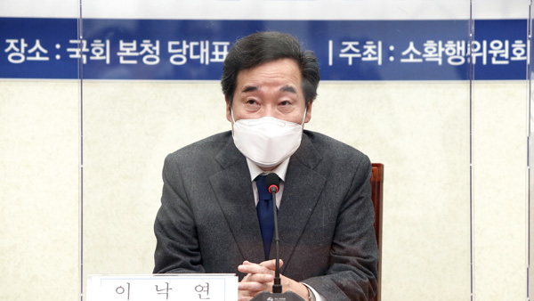 이낙연 "난폭운전자 처벌을 운전자 길들이기라고 하지 않아"