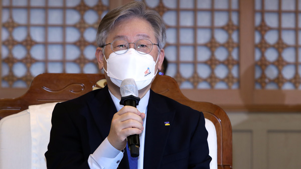 이재명 "지역화폐 목적은 골목상권 보호"