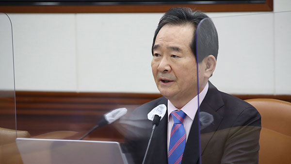 정 총리 "유통 데이터플랫폼 구축해 중소기업 빠른배송 지원"