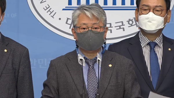 'LH사태'에 국토위 여당의원들 대국민 사과 "감시 책무 다하지 못해"