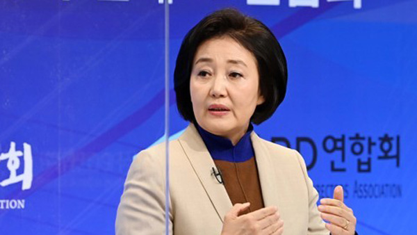 박영선 "오세훈 내곡동 의혹, LH 사태 원조 격…이해충돌 문제"