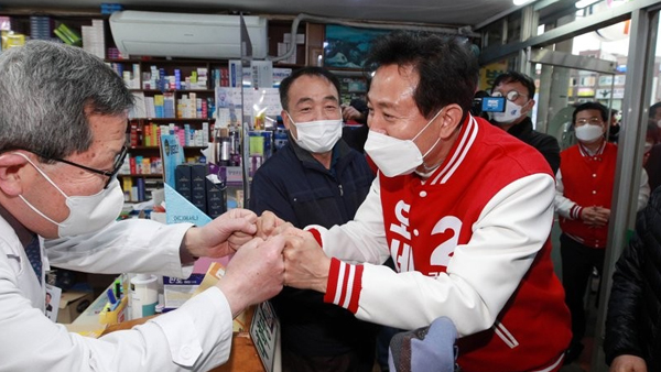 오세훈 "측량현장 목격, 불법 경작한 사람들 이야기…의미 없어"