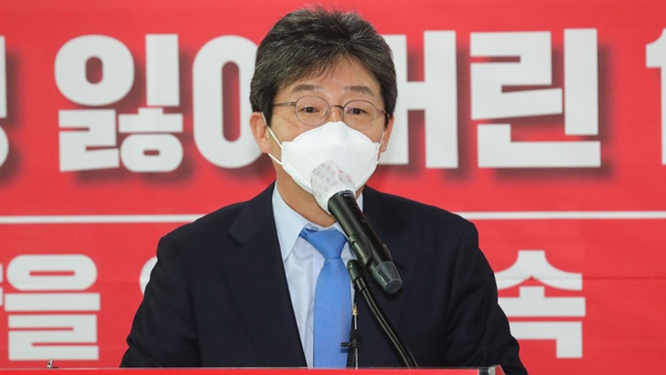 유승민 "윤석열, 국민의힘과 합칠 수밖에 없을 것"