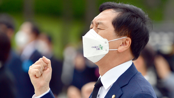 김기현 "노무현 대통령의 뜻, 이정표로 삼아야"