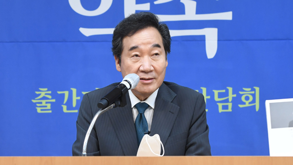 이낙연·정세균 "도쿄올림픽 지도에 독도 삭제 안 하면 보이콧 검토해야"