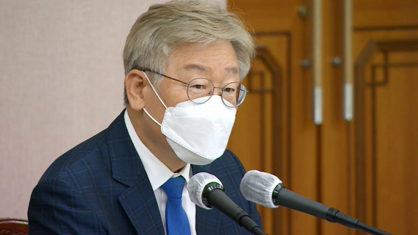 이재명 "오세훈 '안심소득' 정책은 '차별급식 시즌 2'"