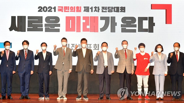 국민의힘 오늘 광주서 당대표 후보 첫 합동연설회