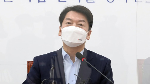 안철수 "'국적법 개정' 중국인 특혜 의심…채용비리와 마찬가지"