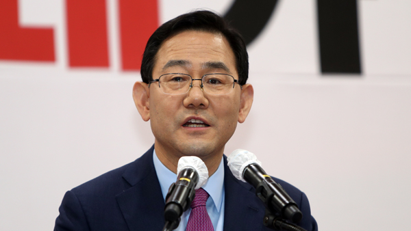 주호영 "윤석열 장모, 이성윤-추미애 라인이 통상적이지 않게 기소해"