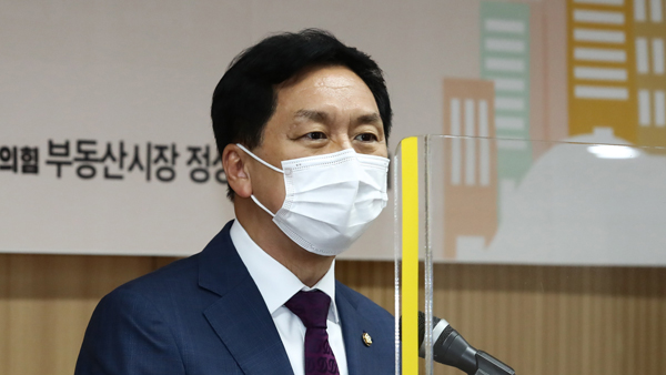 김기현 "'이용구 폭행 사건'은 '권력형 범죄'‥정점에 대통령"