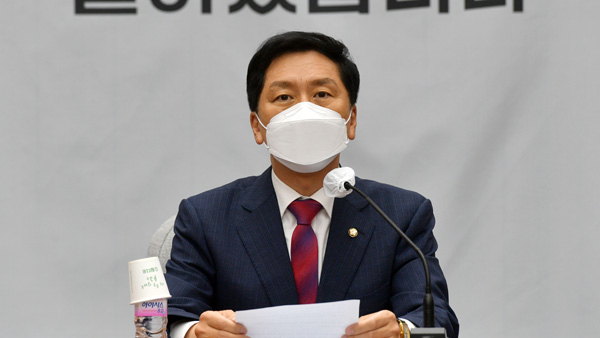 김기현 "180kg 몸집이 민첩성 잃을 때 우리는 도전·혁신 시작"