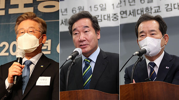 한반도 평화 6.15선언 21주년…與 대권주자들 총출동