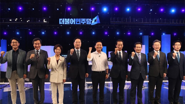 민주당 대선주자 첫 TV토론, 이재명 공약·발언 집중 견제