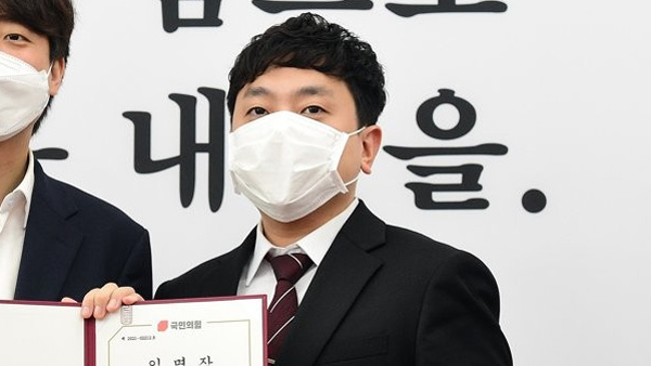 與 "최재형, 헌법 수호자 코스프레"…野 "헌법 정신 되새겨 반드시 정권교체"