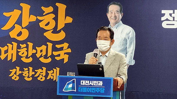 "비열한 꼼수·공작·마타도어"…與주자들 난타전