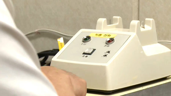 통일부 "본격 남북 대화 전 '주민 생활 정보' 교환 추진할 것"