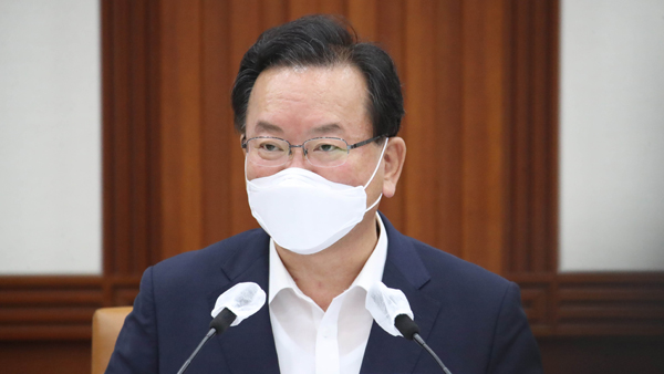 김 총리 "현행 거리두기 2주 연장…인원제한도 유지"