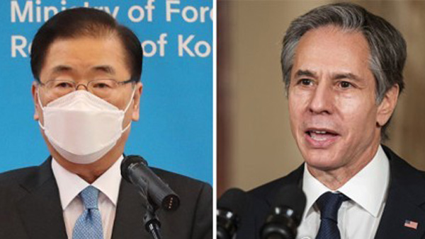 한미 외교장관 통화…'인도적 지원' 포함 북한과의 협력 방안 논의