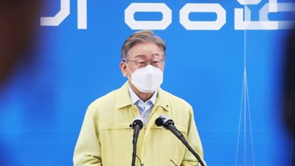 이재명 측 "경기도민 100% 지급이 반역행위? 전국민 지급은 당론"