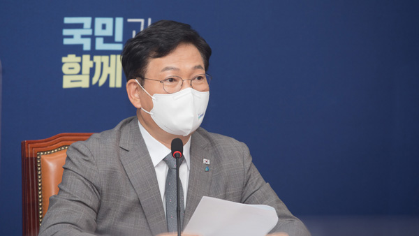 송영길 "아프간 사태, 전시작전권 회수 계기 삼아야"