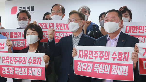 선관위, 최재형 캠프 '향우회장단 지지선언' 위법여부 검토