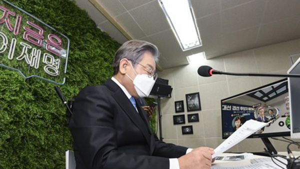 이재명, 이천 쿠팡 화재 당시 황교익TV 유튜브 촬영…"사과드린다"