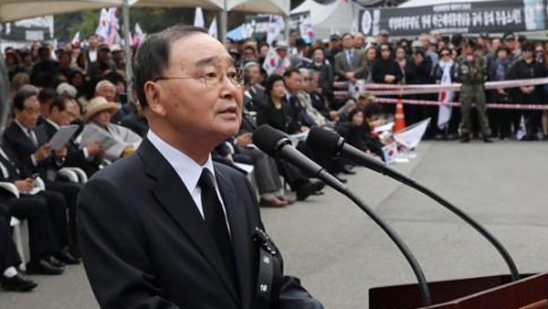 국민의힘 선거관리위원장은 정홍원 전 국무총리