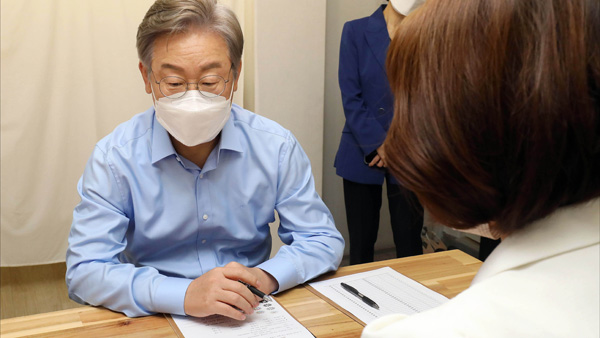 이재명 "시끄럽고 요란" 친문 비판 논란에…"왜곡보도" 해명