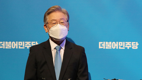 이재명 "서민 금융 보호가 우선" 금융권 대출규제 비판