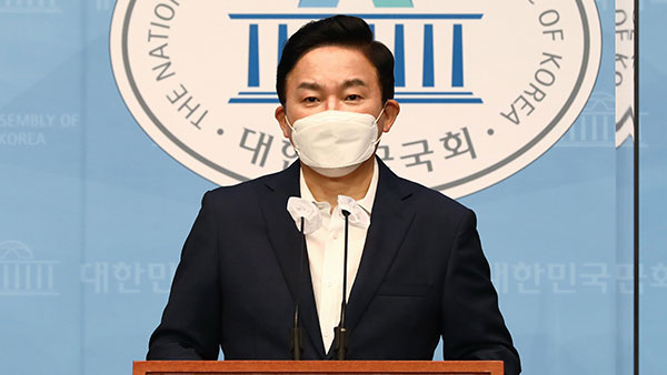 원희룡 "30년 재건축 연한 폐지‥최대 250만호 공급"