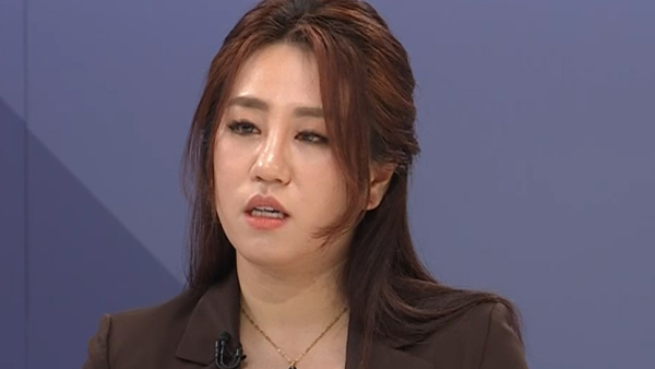 조성은 "내가 '고발사주 의혹' 제보자이자 공익신고자 맞다"