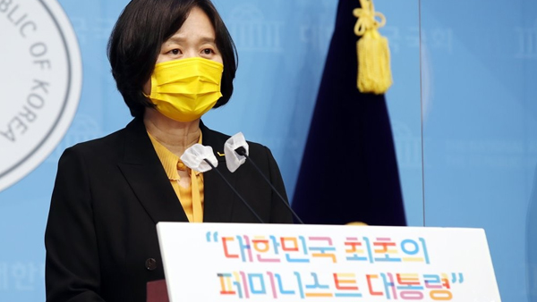 이정미 "최초의 페미니스트 대통령 되겠다"‥남녀동수내각 공약