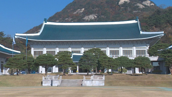 靑 NSC "군사적 긴장 없이 한반도 상황 안정적으로 유지"