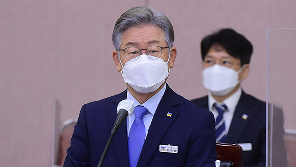 이재명 "공직자 일부 오염, 인사권자로 사과‥유동규에는 배신감 "