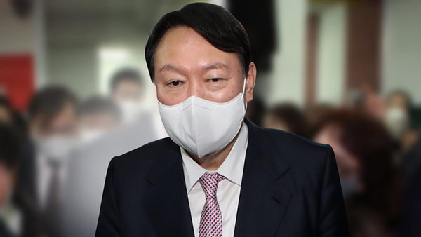 윤석열, '전두환 옹호' 발언 몇시간 새 오락가락 사과