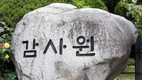 5년간 '부적격 혈액' 수혈 2만 8천 건‥수혈자에겐 통보 안돼
