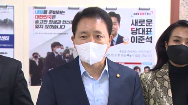 野 본경선 여론조사 '4지선다형' 채택‥질문에는 '양자' 포함