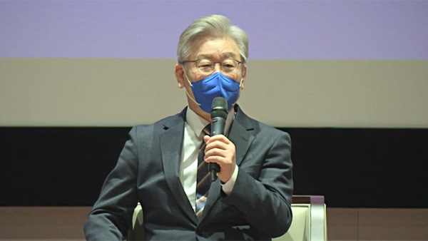 이재명 "주식 장기투자 혜택 높이고 공정한 룰도 만들어야"