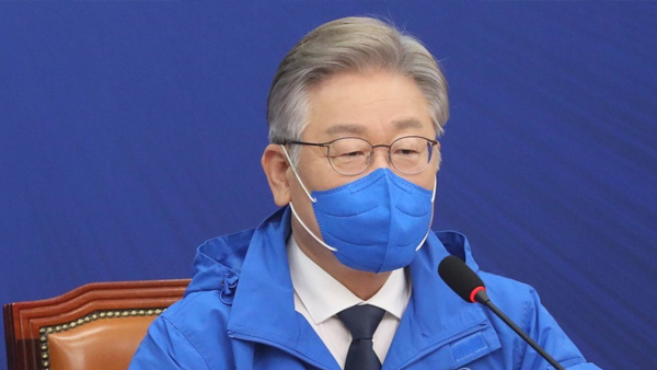 이재명, 한국거래소 방문‥국민의힘, 오늘 경선투표 마감