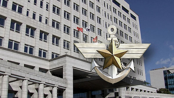 미국 '핵 선제 불사용'?‥군 "핵우산 굳건하다"