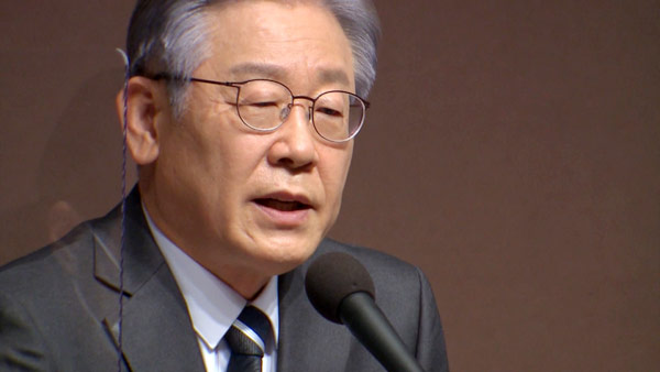 현안 입장 쏟아낸 이재명‥"檢 수사 미진하면 특검 수용"