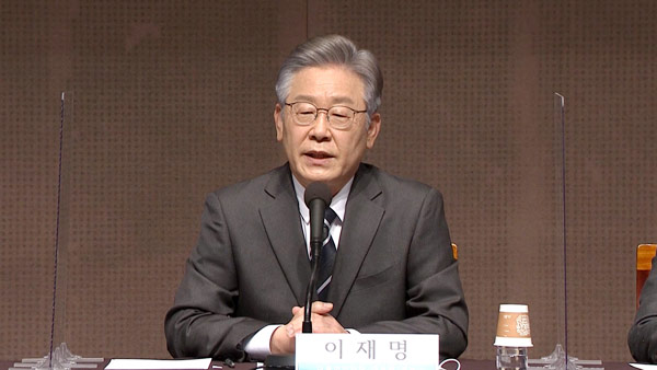 현안 입장 쏟아낸 이재명‥"檢 수사 미진하면 특검 수용"