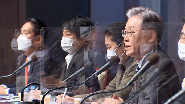 현안 입장 쏟아낸 이재명‥"檢 수사 미진하면 특검 수용"