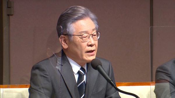 현안 입장 쏟아낸 이재명‥"檢 수사 미진하면 특검 수용"