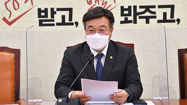 윤호중 "대장동 특검법 협상 피할 생각없다‥우린 자신있다"