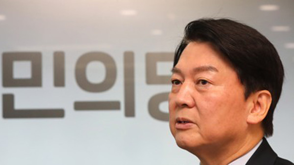 안철수 측 "후보 자리, 다른 후보한테 양보할 생각 추호도 없다"