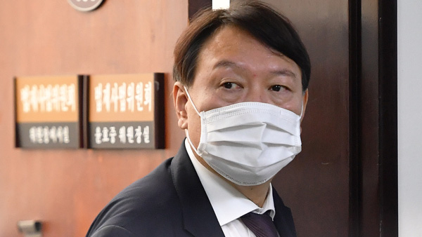 윤석열 "김성태 사건 오래돼 기억 못해결단 감사"