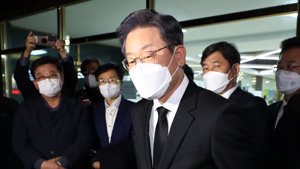 국민의힘 "적폐팔이 이재명대통령 자격 없어"