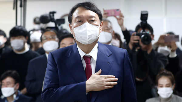 윤석열 선대위 첫 방문지로 충청 선택내일 김병준과 세종행