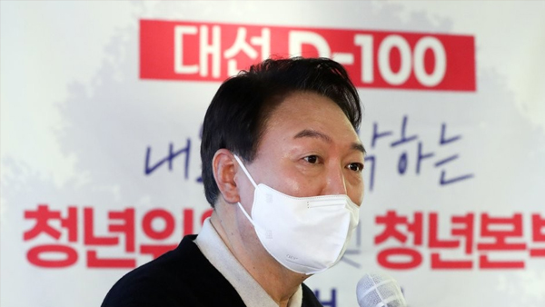 윤석열 "나는 충청의 아들충청 시작으로 승리의 100일 대장정 나서겠다"